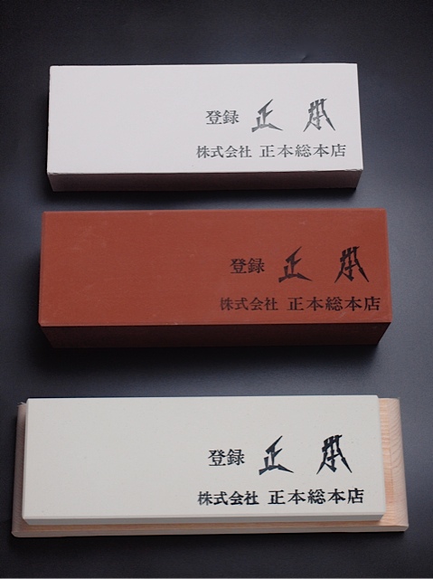 Masamoto sharpening stones